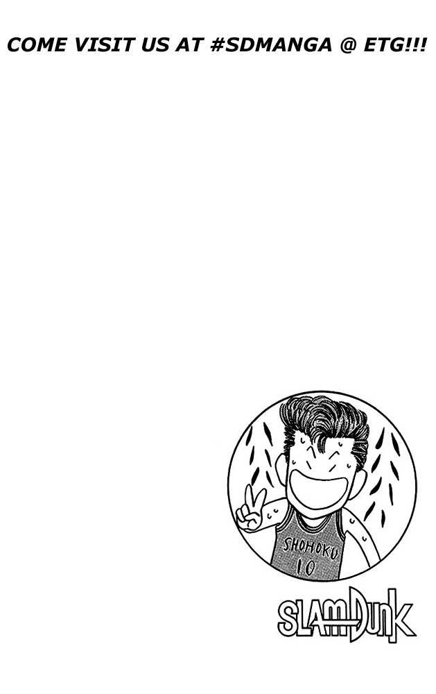 Slam Dunk, Chapter 40 image 20